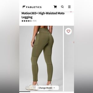 Motion365+ High-Wasted Moro Leggings